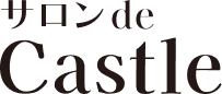 �T���� de Castle